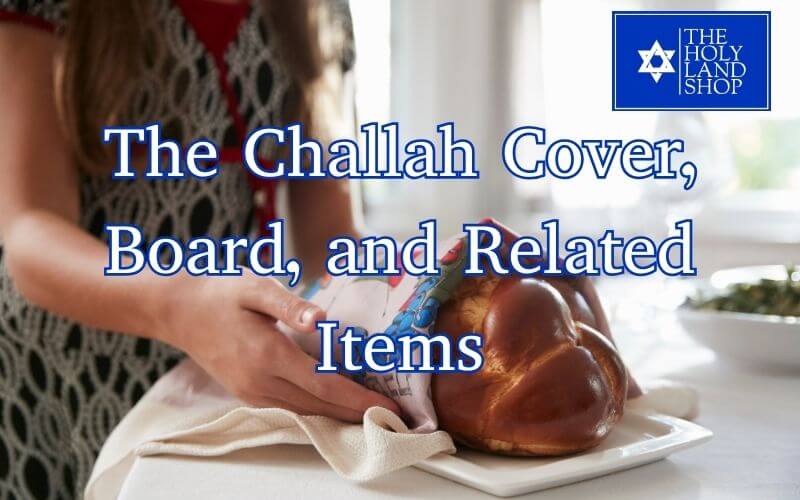 Challah Cover